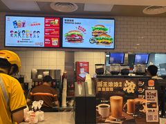 -汉堡王(西直门凯德MALL店)