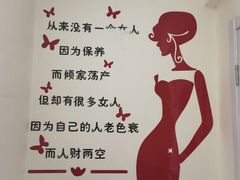 -海底捞火锅(宇飞大厦店)