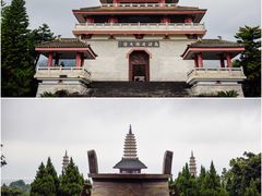 -崇圣寺三塔文化旅游区