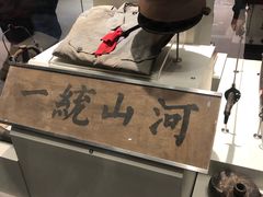 -南昌八一起义纪念馆