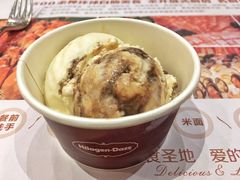 -芭菲盛宴·环球美食(锦城万达广场店)