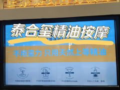 -金陵图书馆