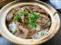 -兴记菜馆