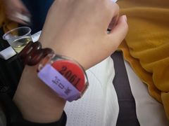 -大自然会所(泉秀店)