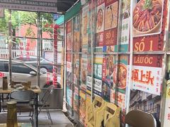 -顶上头·螺蛳火锅(五一新村店)