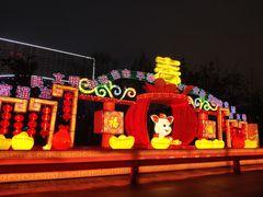 -杭州滨江区图书馆科技分馆