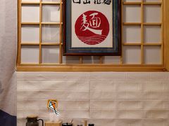 -日出拉面(望京店)