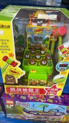 -逝水玩具折扣店