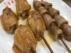 微波烤鸡心-吉云馄饨(桑梓路店)
