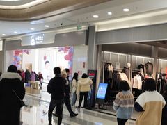 -永旺黄岛购物中心