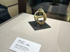 -台北故宫博物院