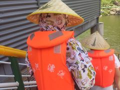 -兴隆红河漂流
