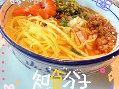 -宝华万豪酒店·都会尚膳