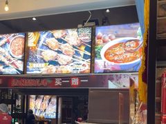 -管氏翅吧(广渠门店)