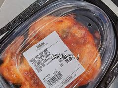 -山姆会员商店(邻瑞广场店)
