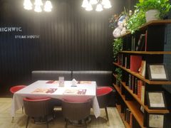 -海维克牛排馆HIGHWIC(青羊万达店)