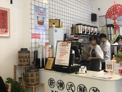 -一杯潮茶·专注潮汕茶饮(十二中创始店)