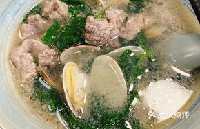 Clam and Beef Soup