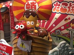 -台场一丁目商店街