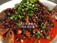 豆豉鱼-迎宾饭店