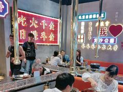 -大千金齐齐哈尔烤肉(清湖店)