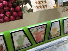 -漫果工坊(西单大悦城店)