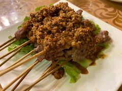 -伊萨娜印尼餐馆