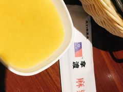 养生粥-拿渡麻辣香锅(和谐广场店)