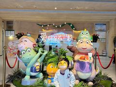 -自贡恐龙博物馆