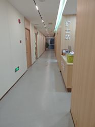 -上海伊莱美医疗美容医院