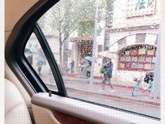 -烤肉宛饭庄(南礼士路店)