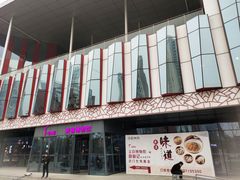 -武汉客厅中国文化博览中心