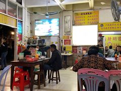 大堂-旺记枸杞汤(国际广场店)