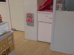 -味多美蛋糕(八大处店)