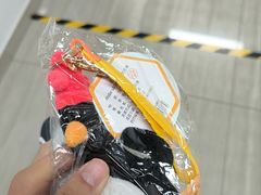 -哈尔滨北方森林动物园