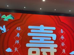 -石浦大酒店(百丈店)