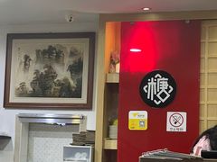 -小糖朝(恒信店)