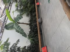 -特味村福园