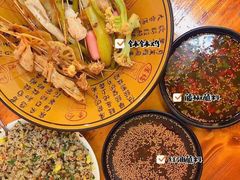 -明洋钵钵鸡(春田小区店)