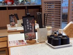 -味千拉面(杭州滨江星光大道店)