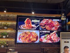 -AK47烤羊腿串吧(柳浪家园店)