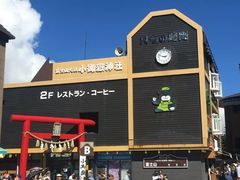 -富士山吉田線五合目