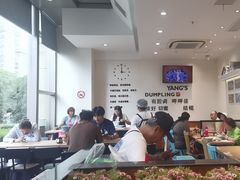 -小杨生煎(香港名都店)