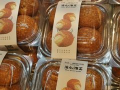 -胖东来生活广场(健康路店)