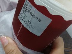 -桂桂茶(万嘉广场店)
