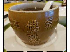 -福州大饭店-自助餐