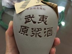 -369美食(清凉峡路店)