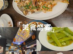 -大洋家·精品潮汕菜·生腌砂锅粥(天河东路店)