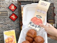 -汪玉霞(汉口里店)