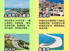 -坛南湾阿强农家乐.海鲜大排档老字号(福州地标美食店)
